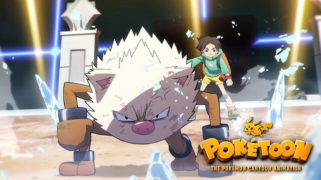「怒りのオコリザル観察日記 - ポケモンアニメシリーズ【POKÉTOON】」のメインビジュアル