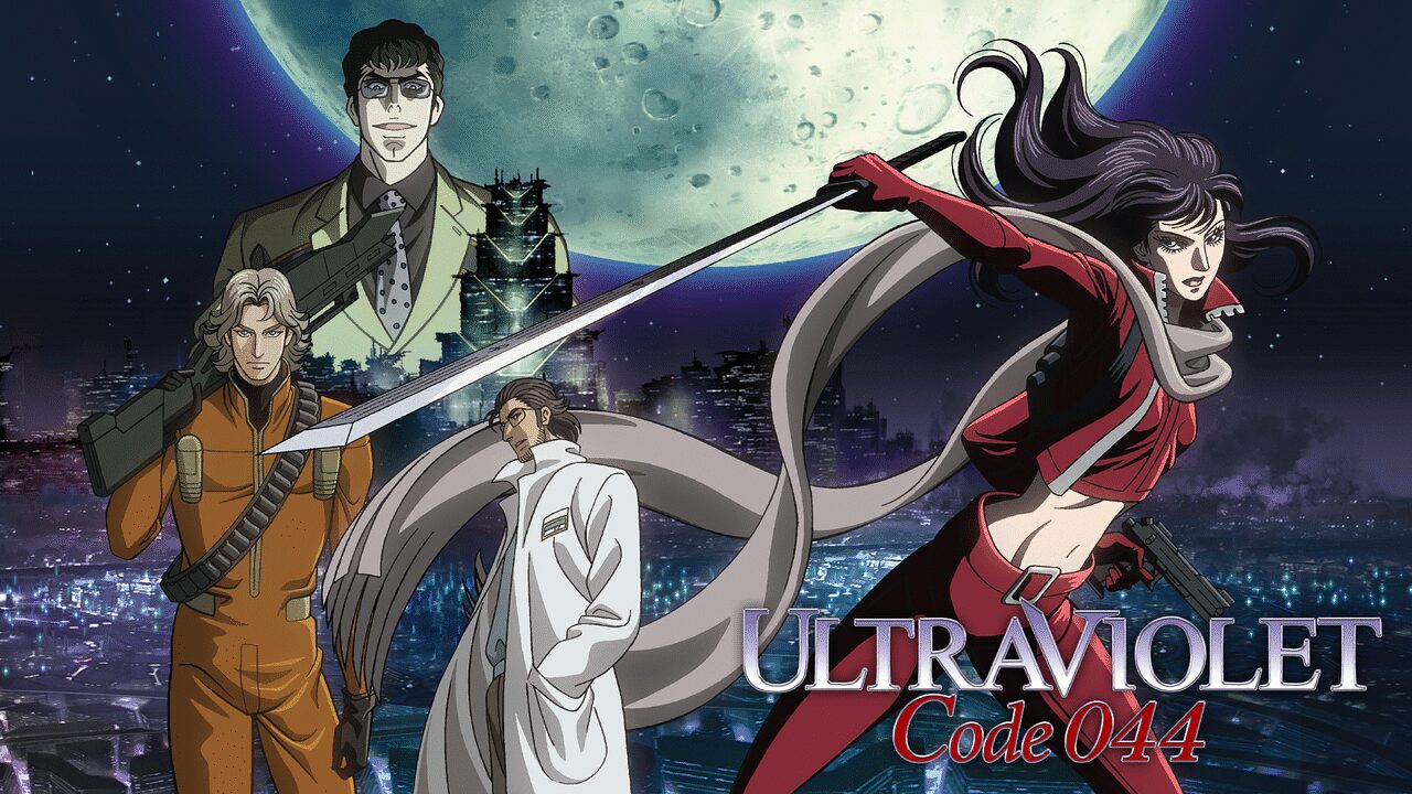 「ウルトラヴァイオレット:コード044」のメインビジュアル