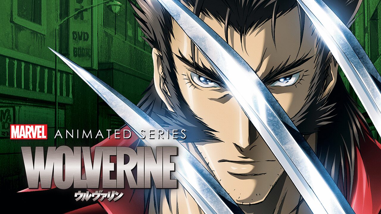 「ウルヴァリン」のメインビジュアル